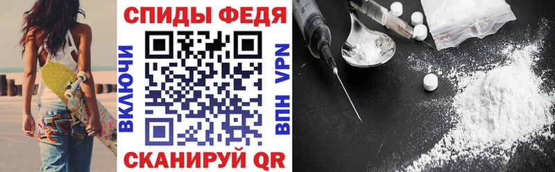 где можно купить наркотик  Белокуриха  OMG   АМФЕТАМИН 97% 