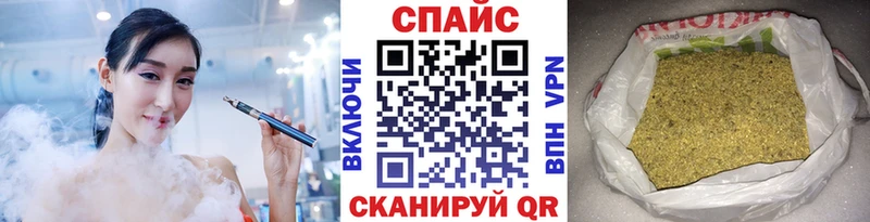 Бутират жидкий экстази Белокуриха