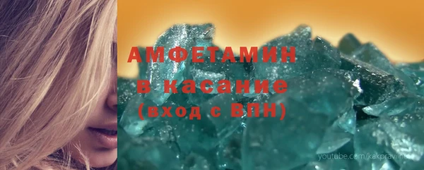 скорость Белоозёрский