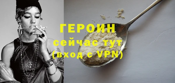 скорость Белоозёрский