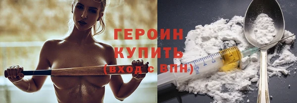 скорость Белоозёрский