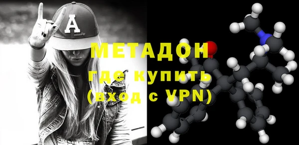 ALPHA PVP Беломорск