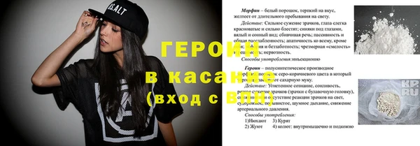 скорость Белоозёрский