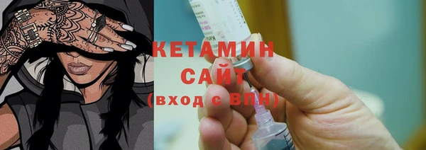ПСИЛОЦИБИНОВЫЕ ГРИБЫ Новый Уренгой