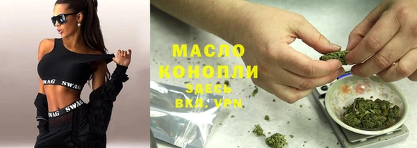 MDMA Premium VHQ Орехово-Зуево