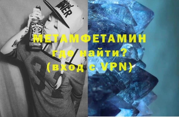 гашик Магадан