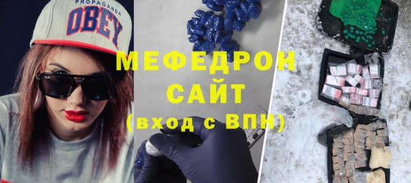 скорость Белоозёрский