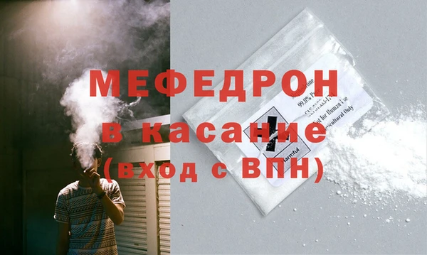 скорость Белоозёрский