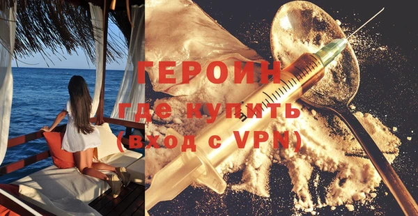 гашик Магадан