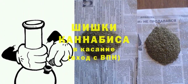 скорость Белоозёрский