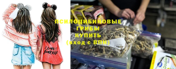скорость Белоозёрский