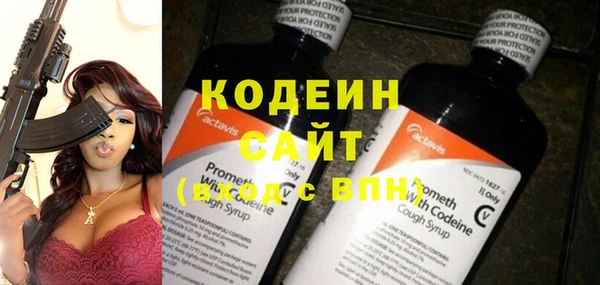 гашик Магас