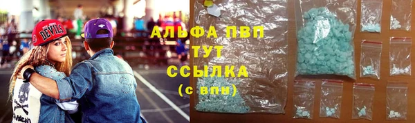 скорость Белоозёрский