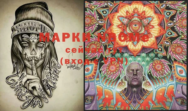скорость Белоозёрский