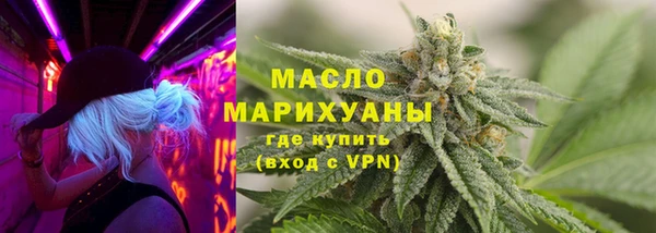 скорость Белоозёрский